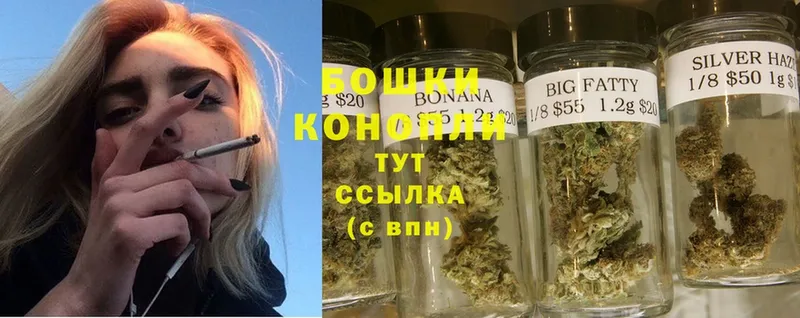 Канабис LSD WEED  Аргун 